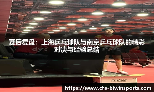 bwin必赢官网