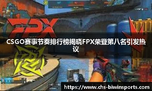 bwin必赢