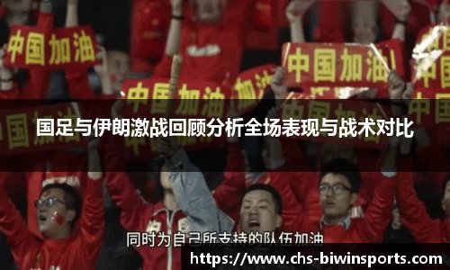 bwin必赢官网