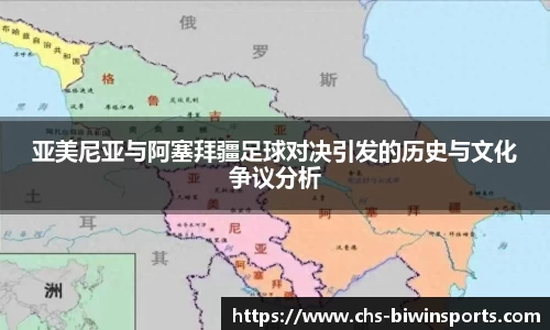 bwin必赢