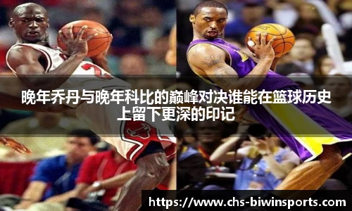 bwin必赢官网